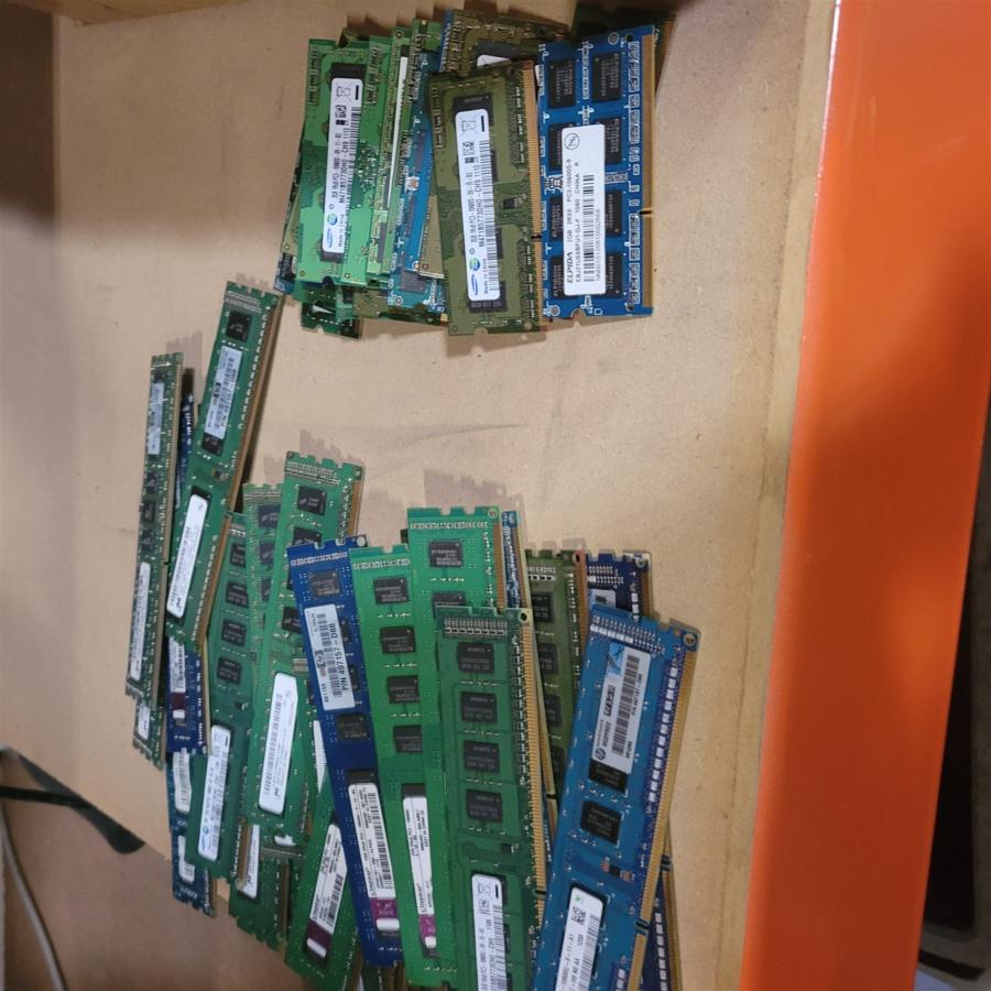 DDR memory modules sorted by capacity for reuse